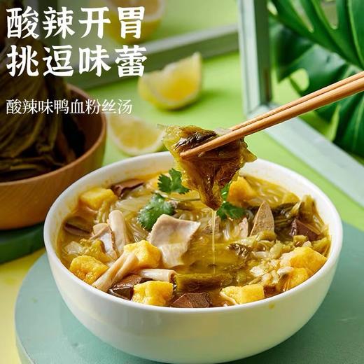 地道南京味·回味赞鸭血粉丝汤 真材实料 原汤慢炖 还原餐厅的味道 商品图1