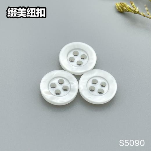 S5090(整包购买) 商品图2