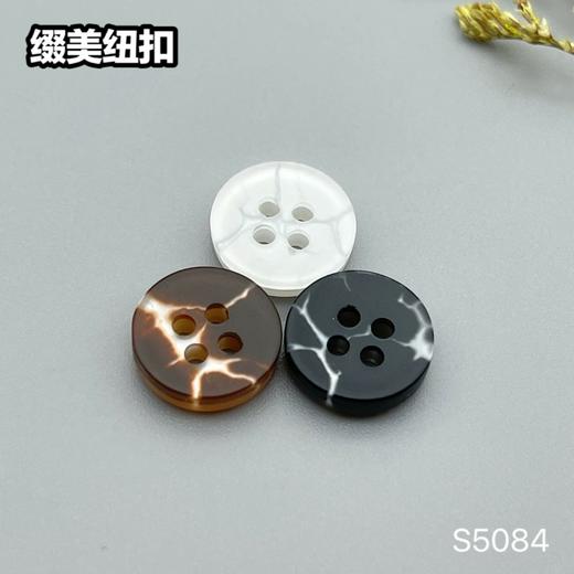 S5084(整包购买) 商品图9