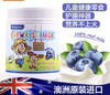 澳洲美可卓-蓝胖子蓝莓护眼奶片150粒-儿童孕妇专用-会员6折 商品缩略图0