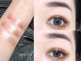 消肿好玩的眼影棒！🍨省时省力省空间呀~