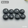 S5156(整包购买) 商品缩略图3