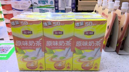 立顿原味奶茶（港） 商品图0
