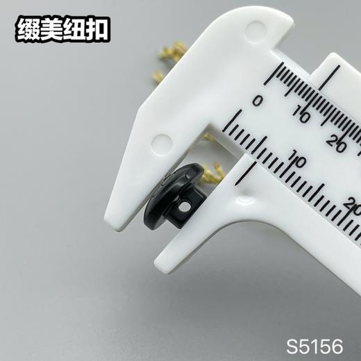 S5156(整包购买) 商品图6