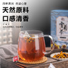 巴塘 ▏ 高原雪菊茶60克 商品缩略图1