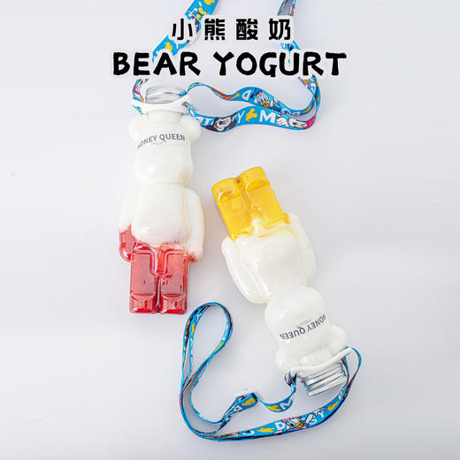 小熊酸奶（草莓） 商品图1