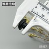 S5157(整包购买) 商品缩略图7