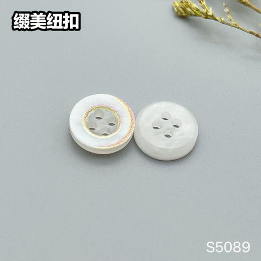 S5089(整包购买) 商品图1