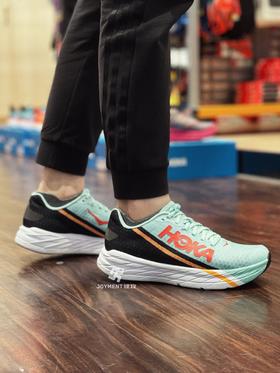 【特价商品部分可能有小瑕疵不影响穿着】HOKA ONE ONE Rocket X 火箭X 碳板竞速公路跑步鞋