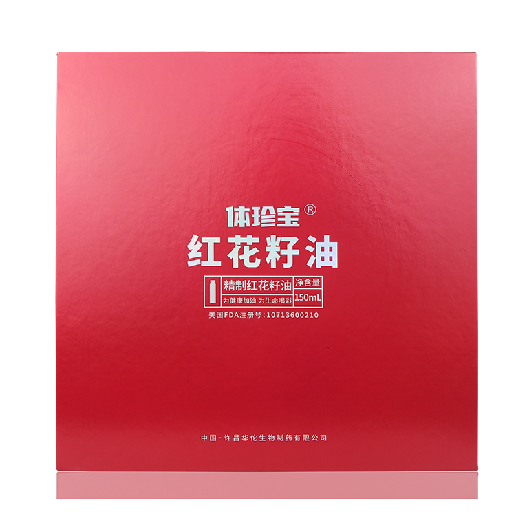 体珍宝红花籽油 10ml/瓶x15瓶/盒