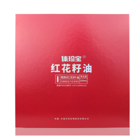 体珍宝红花籽油 10ml/瓶x15瓶/盒