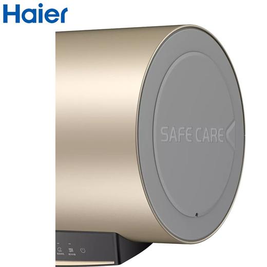 【性价比优选】海尔60升80升 2200W速热电热水器 健康横式电热水器ES80H-GD3(U1),ES60H-GD3(U1) 商品图1