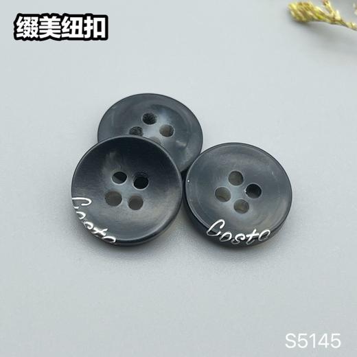 S5145(整包购买) 商品图4