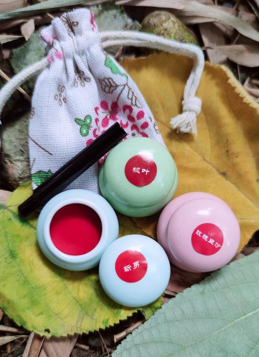 新品发布-手工精油罐装小口红-橄榄油、天然蜂蜡、天然维E、植物精油纯手工制作 商品图2