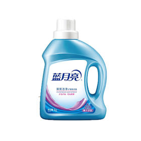 蓝月亮深层洁净护理洗衣液薰衣草香1kg