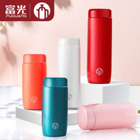 茶马仕真空杯(梦重力)TMZ1801