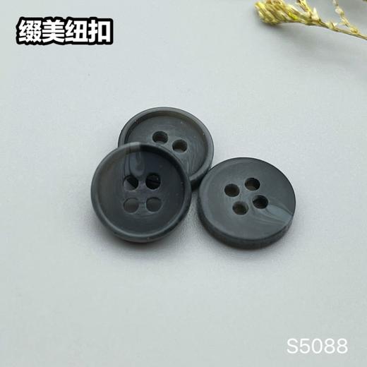 S5088(整包购买) 商品图8