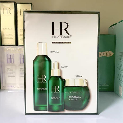 HR绿宝瓶新款三件套 商品图4