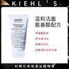 专柜名品：科颜氏高保湿洁面啫喱150ml 商品缩略图2