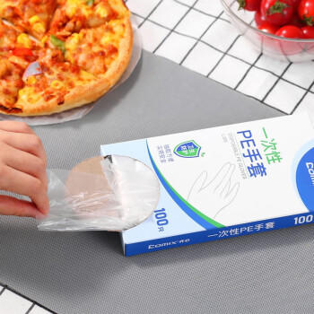 齐心一次性PE手套L369（1袋=100个) 透明 商品图3