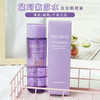 日本直邮 Decorte黛珂 紫苏水 高机能保湿爽肤水 闭口痘痘 150ml 商品缩略图0