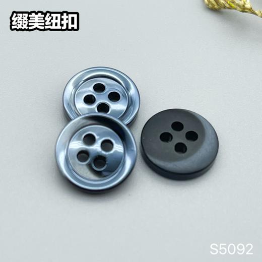 S5092(整包购买) 商品图5