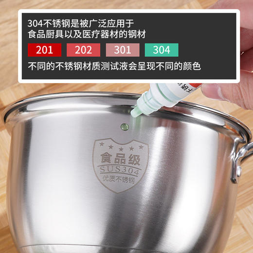 【积分】婴儿宝宝辅食锅煎煮多用途煮粥煮面奶锅 商品图1