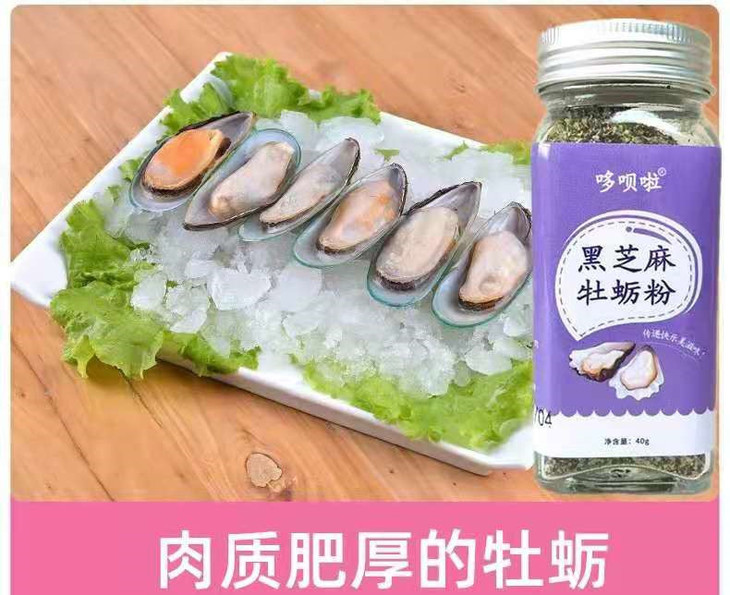 2a9fd5a99d73e0605443d9598af806