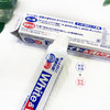 【两大支*150g】日本原装进口狮王大白牙膏 薄荷香除牙垢清新固齿 商品缩略图3