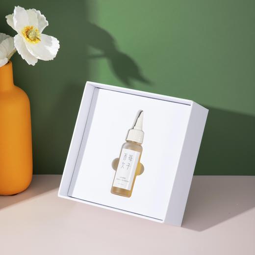 【已下架】双十二限时秒杀】酉每女子 活性酶头皮养护精华液两盒装（前200订单赠酉每头皮精华液1盒 导液梳1把） [A类] 商品图7