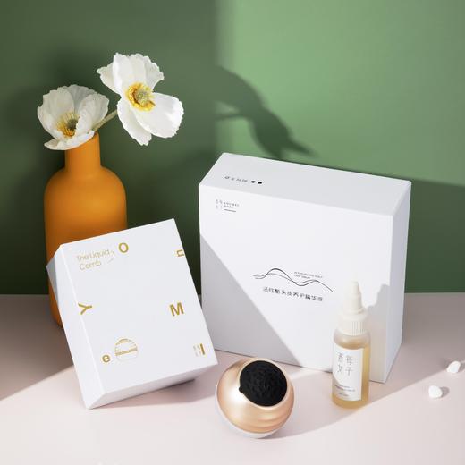 【已下架】双十二限时秒杀】酉每女子 活性酶头皮养护精华液两盒装（前200订单赠酉每头皮精华液1盒 导液梳1把） [A类] 商品图3