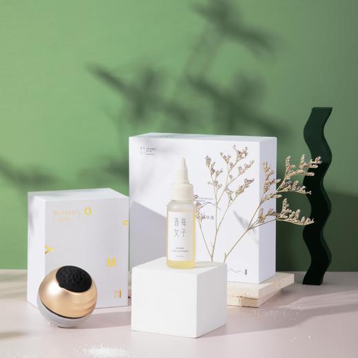 【已下架】双十二限时秒杀】酉每女子 活性酶头皮养护精华液两盒装（前200订单赠酉每头皮精华液1盒 导液梳1把） [A类] 商品图1