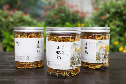 【龙门秘境—黄花菜100g】经绿色基地种植，传统工艺加工 商品图2