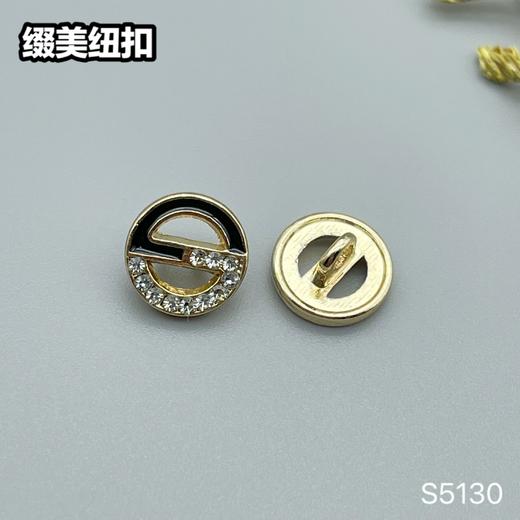 S5130(整包购买) 商品图1