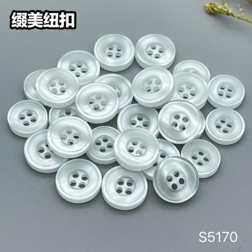 S5170(整包购买) 商品图6