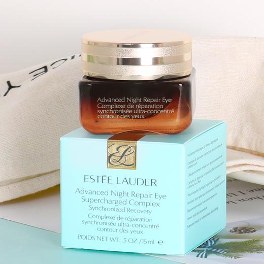 专柜名品：雅诗兰黛特润修护精华眼霜15ml 商品图9