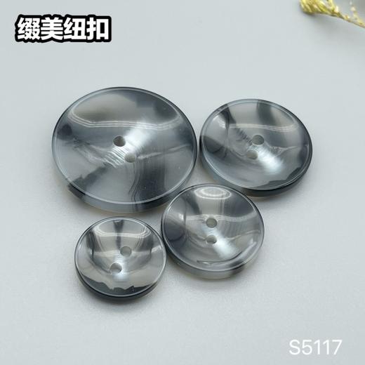 S5117(整包购买) 商品图6