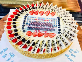 单层毕业季蛋糕文字可改