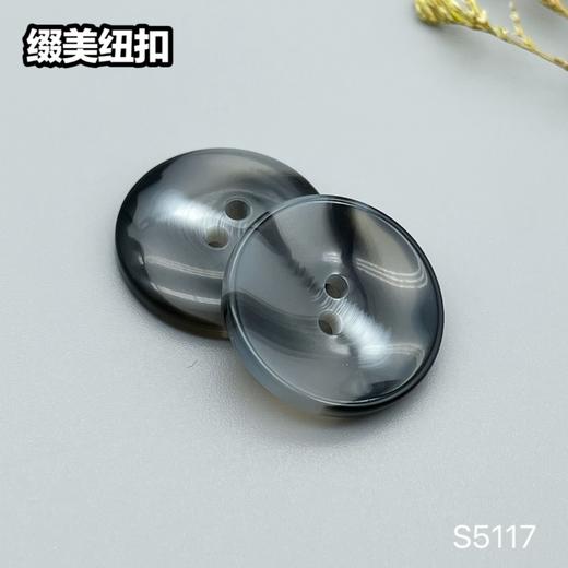 S5117(整包购买) 商品图5