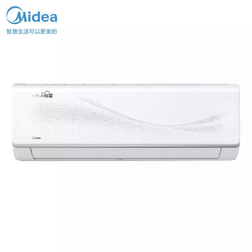 美的（Midea）空调KFR-26GW/N8XJA3小鲸鲨 商品图0
