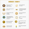 【满分王】6次满分+50个大奖！香水级的芳香！鼎级泪珠红葡萄酒Velenosi Lacrima di Morro d’Alba Superiore 2022 商品缩略图5
