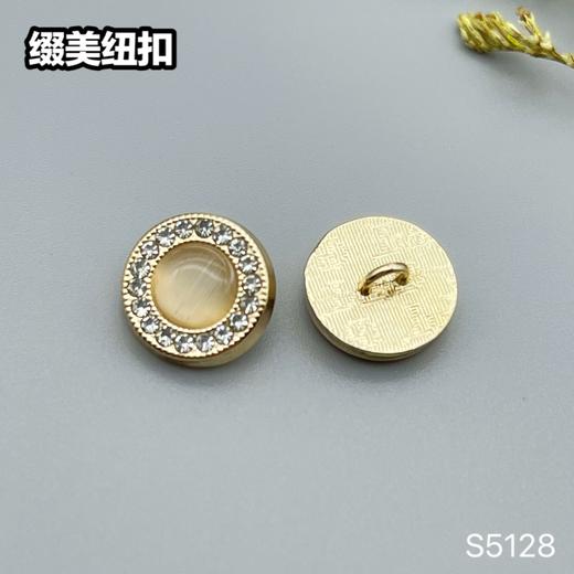 S5128(整包购买) 商品图1