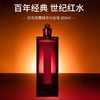 专柜名品：资生堂红色蜜露精华化妆液125ml/200ml 商品缩略图6