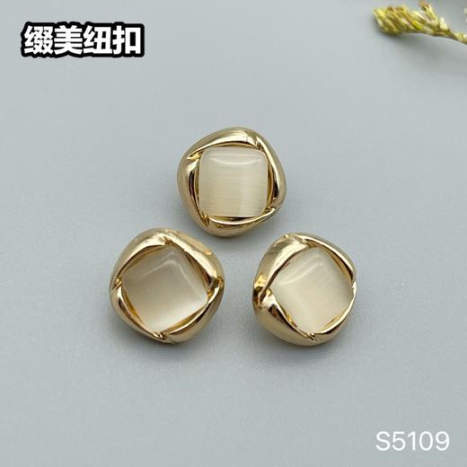 S5109(整包购买) 商品图2