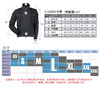 M家Windchaser追风者短款骑行夹克c1108可配护具 商品缩略图7