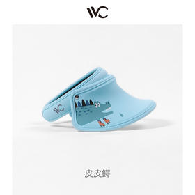 韩国VVC防晒帽 儿童款