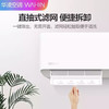 华凌空调KFR-26GW/N8HA3 【美的出品】 商品缩略图3