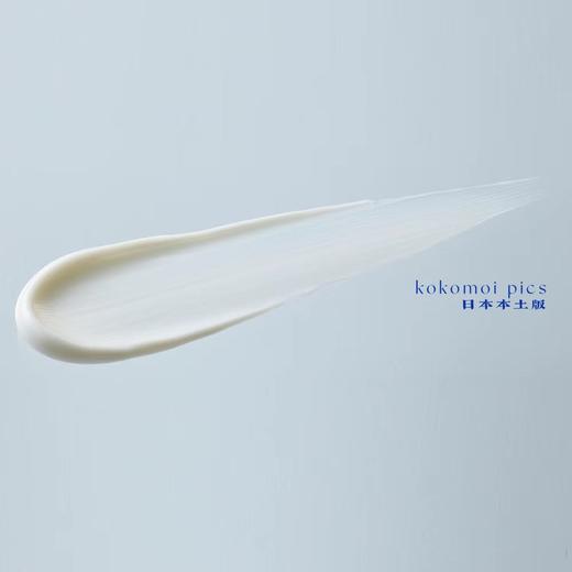 「限时-套盒发售中」日本本土 · POLA黑BA重塑紧致眼霜 淡化黑眼圈26g｜日本拼邮 商品图3