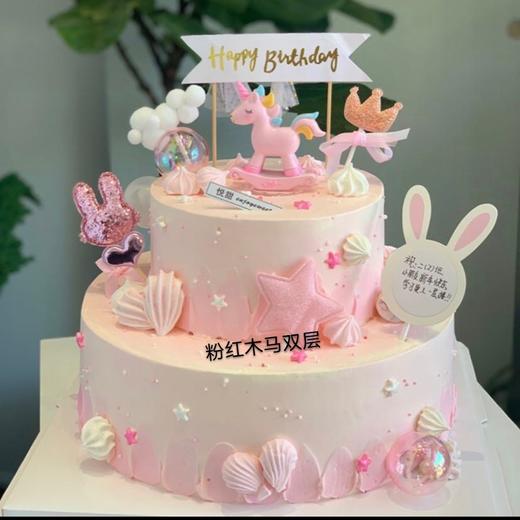 双层儿童系列蛋糕