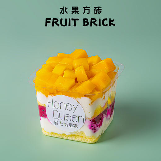 水果方砖 商品图2